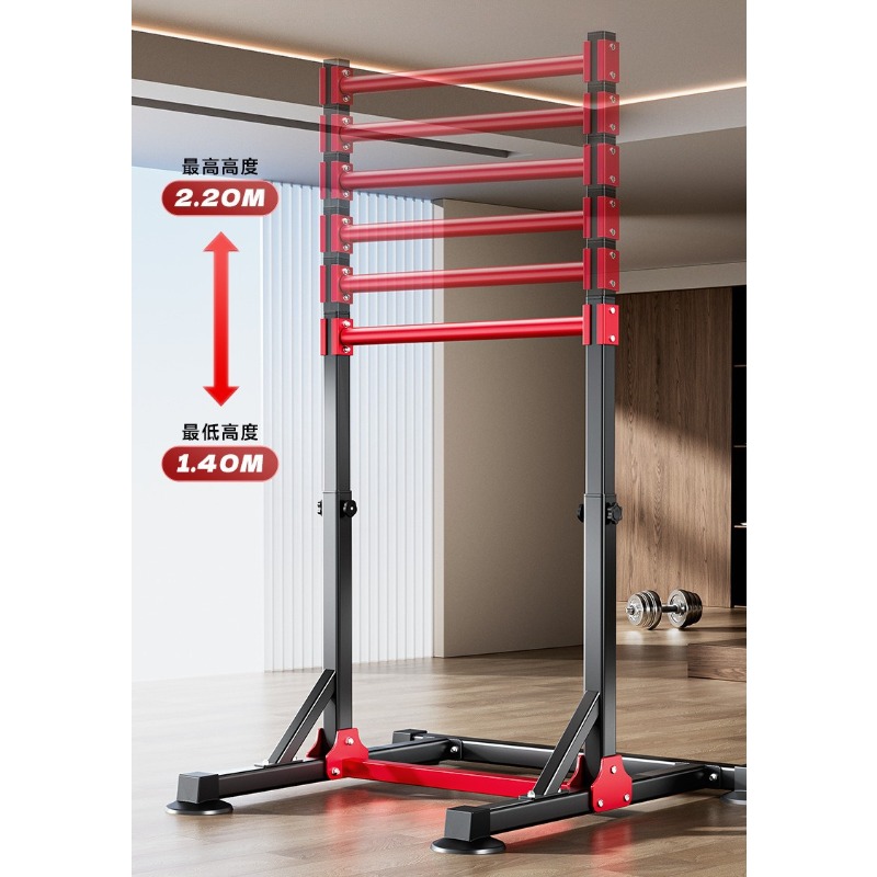 Barra de dominadas multifunció - Home Bar And Gym reseña y precio
