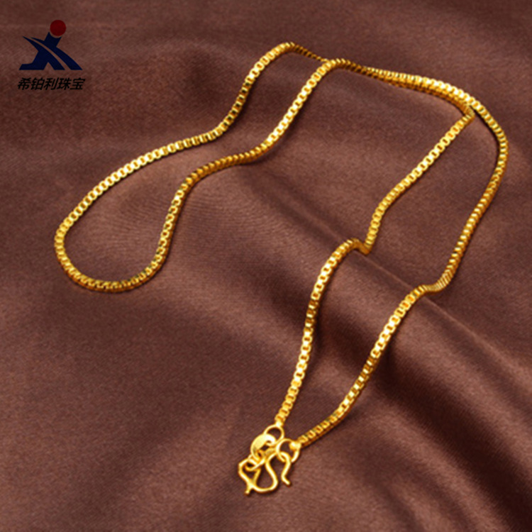 AU999 Collar de cadena con caj - Bar Cart Gold reseña y precio