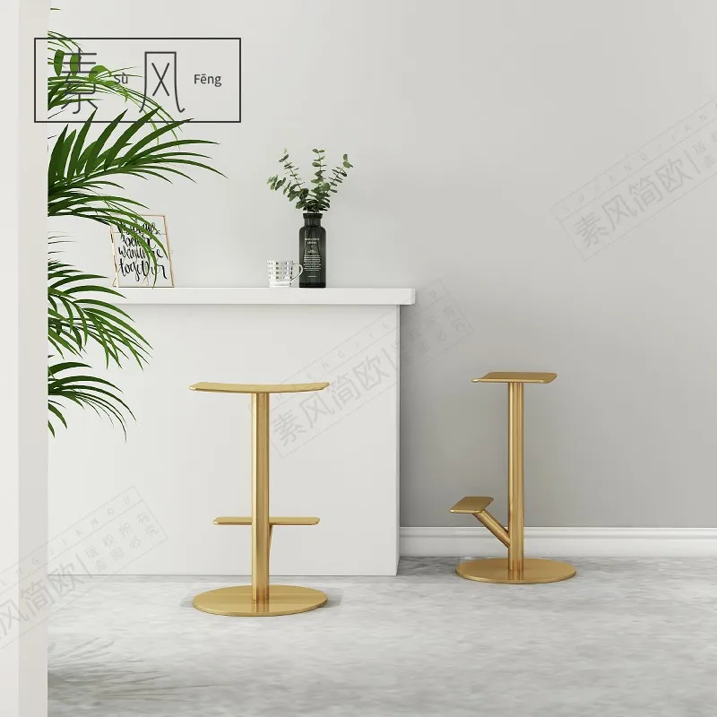 Taburete de Bar de Metal Estil - Home Bar Stools reseña y precio